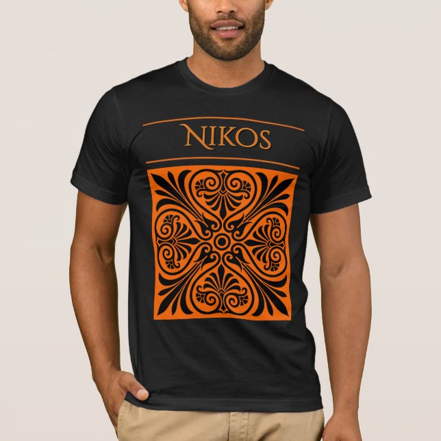 Classic Greek Inspired Personalized  T-Shirt (Front)