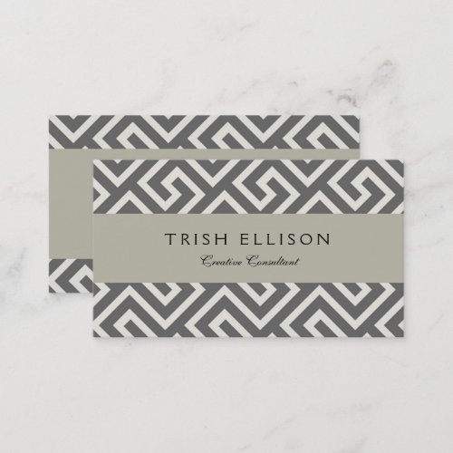 Classic Greek Key Repeating Pattern Business Card