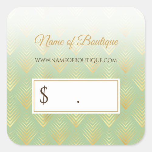 Classic Green and Gold Pattern Price Tags