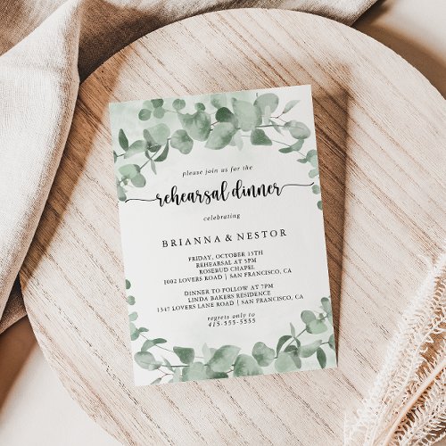 Classic Green Eucalyptus Rehearsal Dinner   Invitation