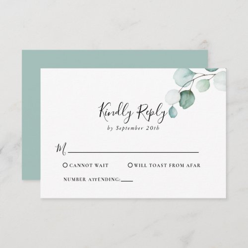 Classic Green Eucalyptus Wedding RSVP Card