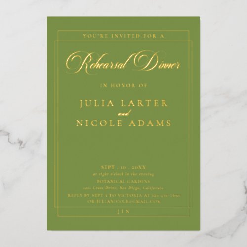 Classic Green Gold Calligraphy Rehearsal Dinner Foil Invitation