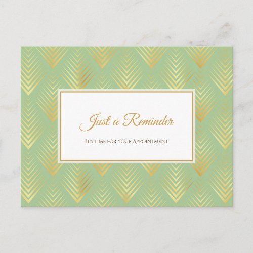 Classic Green Gold Pattern Appointment Reminder Postcard