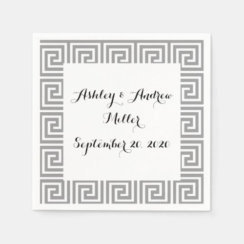 Classic Grey and White Greek Key Pattern Napkins