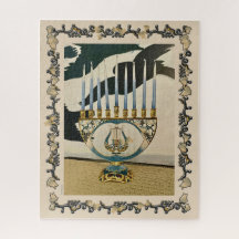 Classic Hanukkah Menorah puzzle/ornate border