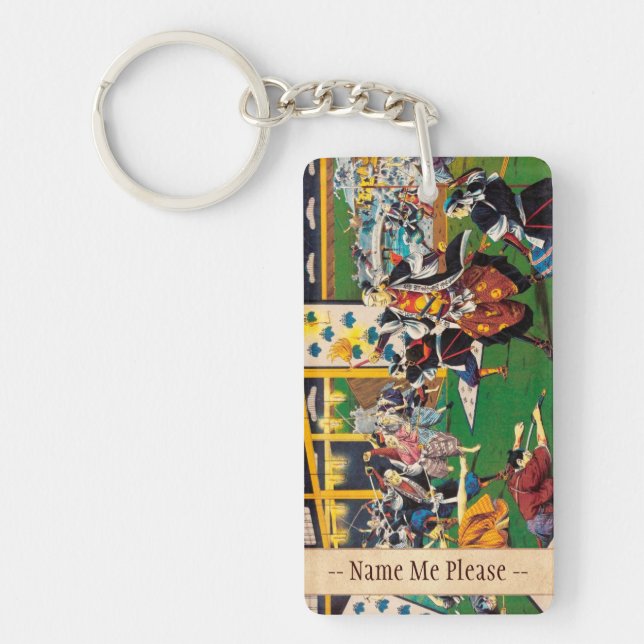 Classic historical painting Japan Bushido paragon Keychain (Front)
