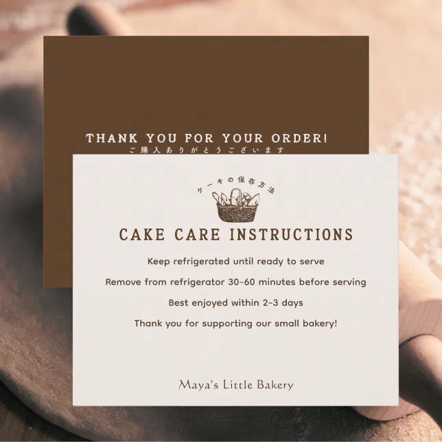Classic Homemade Bakery Cake Care Instructions Thank You Card | Zazzle