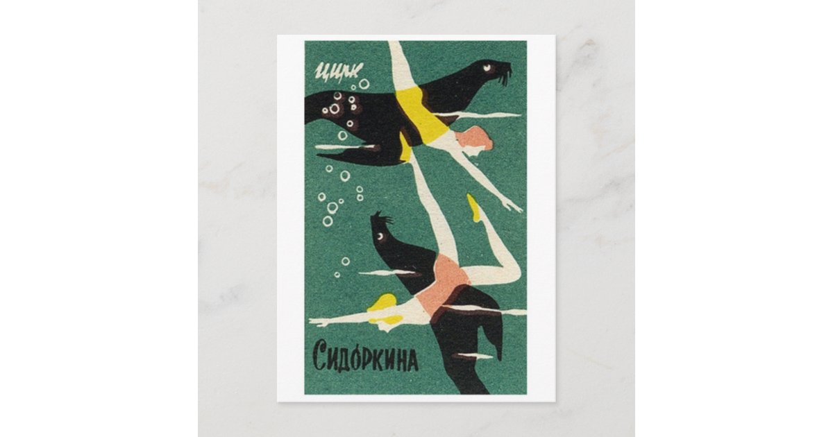 Classic Illustration Postcard | Zazzle