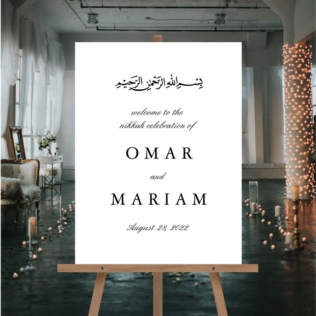 Classic Islamic Wedding Welcome Sign Foam Board (Creator Uploaded)