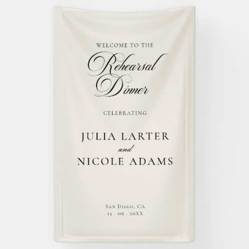 Classic Ivory Black Rehearsal Dinner Banner Sign
