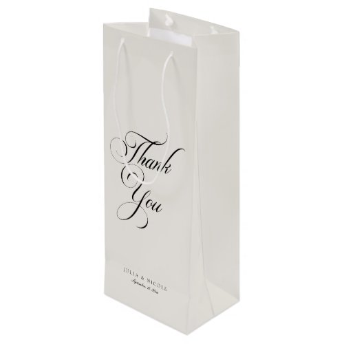 Classic Ivory Black Simple Wedding Welcome Wine Gift Bag
