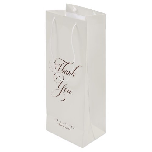 Classic Ivory Brown Simple Wedding Welcome Wine Gift Bag