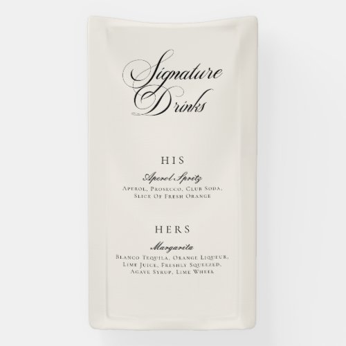 Classic Ivory Calligraphy Signature Drinks Menu Banner