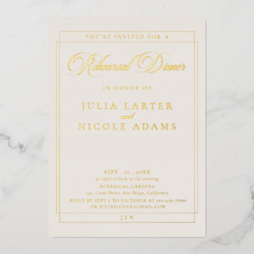 Classic Ivory Gold Calligraphy Rehearsal Dinner Foil Invitation