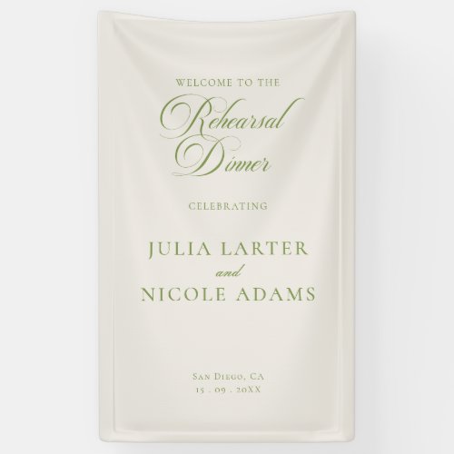 Classic Ivory Green Rehearsal Dinner Banner Sign