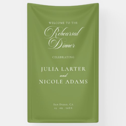 Classic Ivory Green Rehearsal Dinner Banner Sign