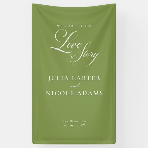 Classic Ivory Green Welcome Wedding Banner Sign