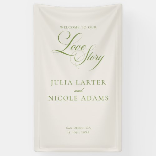 Classic Ivory Green Welcome Wedding Banner Sign