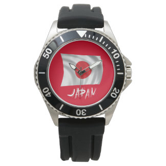 Classic Japan Flag Red White Minimalist Style Watch