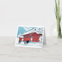 Classic Japanese art Holiday Card