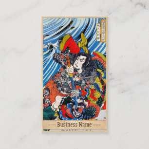 Classic japanese legendary samurai warrior art business card