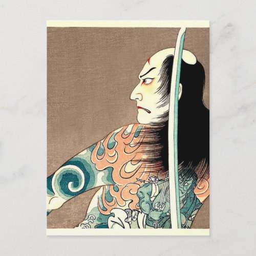 Classic Japanese Legendary Samurai Warrior Art Postcard