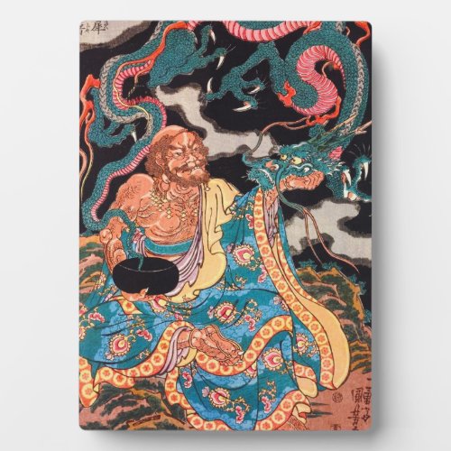 Classic Japanese Legendary Warrior Dragon art Plaque