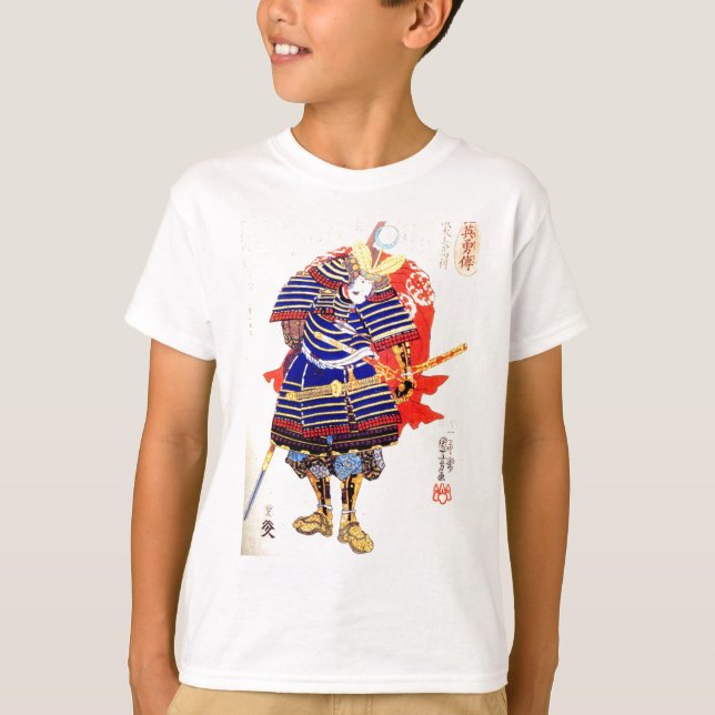 Classic Japanese Samurai Art Japan T-Shirt (Front)