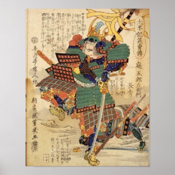 Classic Japanese Samurai Warrior General Poster by ZazzleArt2015 at Zazzle