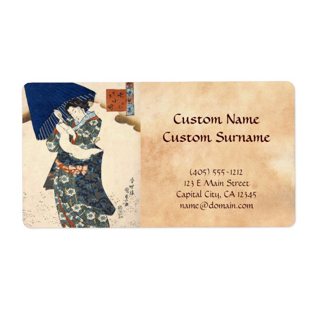 Classic japanese ukiyo-e geisha with umbrella art label (Front)