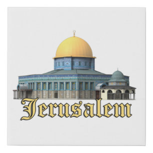 Classic Jerusalem Dome of The Rock Design Faux Canvas Print