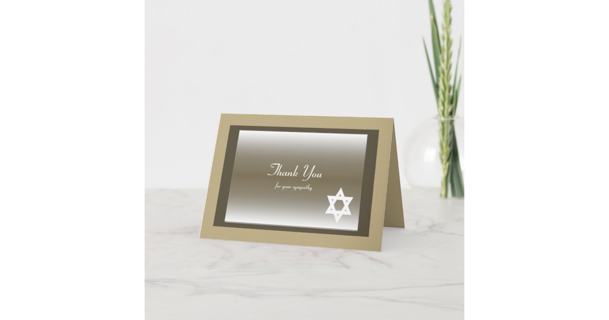 Classic Jewish Sympathy Thank You Card Zazzle