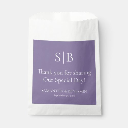 Classic Lavender Monogram Wedding Favor Bag