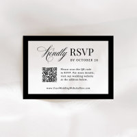 Classic Luxe | Elegant Scannable QR Code Wedding