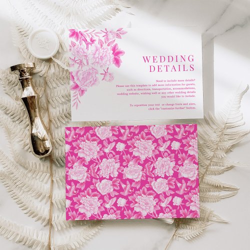 Classic Magenta Floral Chinoiserie Wedding Details Enclosure Card