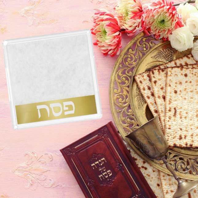Classic Marble Gold Hebrew Passover Matzah Tray  (Creator Uploaded)