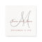 Classic Marsala White Gray Monogram Paper Napkins
