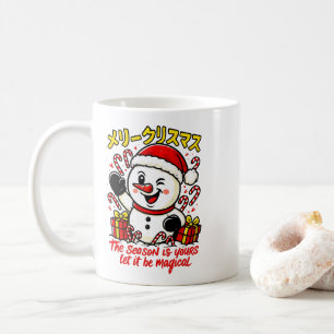 Classic Merry Christmas Snowman Mug Elegant Festiv