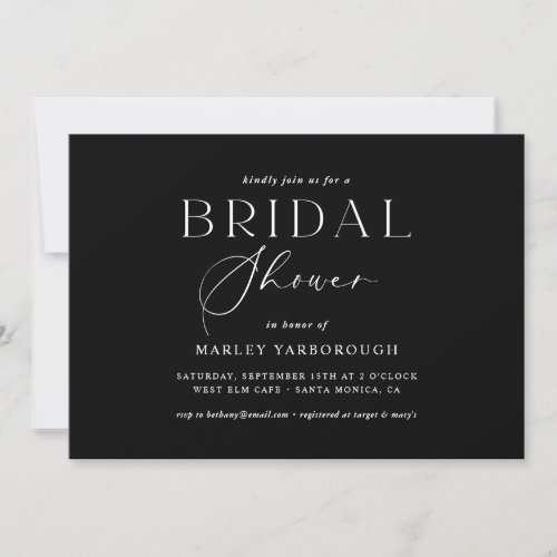 Classic Minimal Bridal Shower Party Invitation 