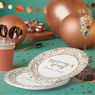 Classic Mishloach Manot A Freilichen Purim Paper Plates