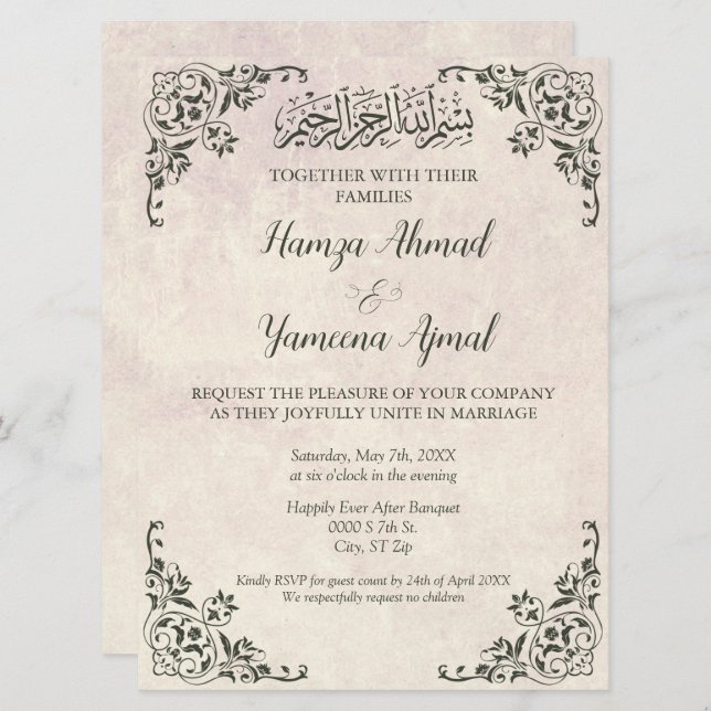 Classic Modern Antique Islamic Muslim Wedding Invitation (Front/Back)