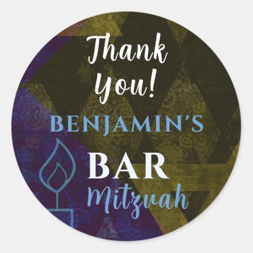 Classic Modern Blue Bar Mitzvah Bold Thank You Classic Round Sticker