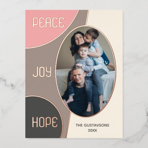 Classic Modern Seasons Greetings Rose Gold Foil Holiday Postcard