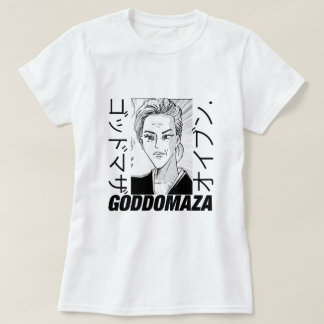 CLASSIC MOMOKO HEAD WOMAN WHITE TEE