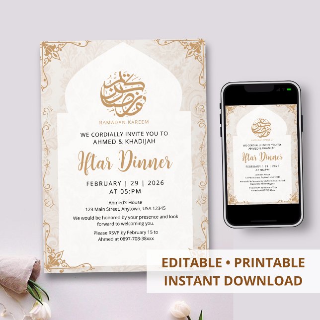 Classic Mosque Arch Ornament Ramadan Iftar Dinner Invitation (Creator Uploaded)