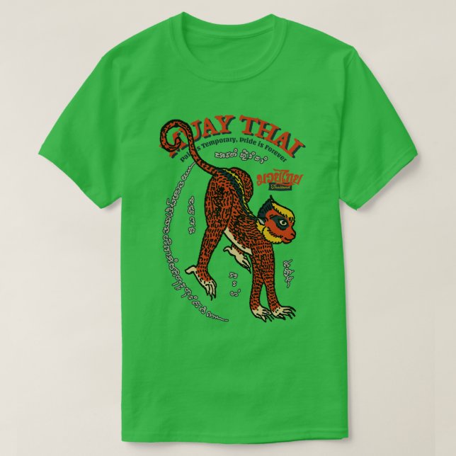 Classic Muay Thai Monkey Tattoo T-Shirt (Design Front)