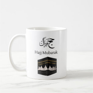 Classic Mug, 325 ml Coffee Mug