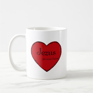 Classic mug from the "Jesus is my Lord" collection