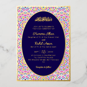 Classic Mughal Arch Mihrab Islamic Wedding Foil Invitation