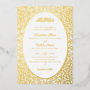 Classic Mughal Arch Mihrab Islamic Wedding Foil Invitation